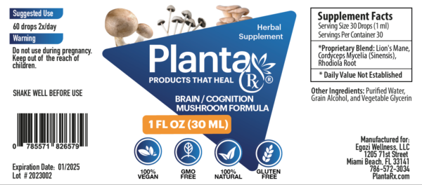 PlantaRx®  Mushroom Formula Extracts